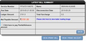 Bill up electricity How to