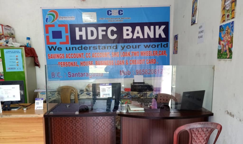 csc-hdfc-bank-csp-service-started-hdfc-login-csc-vle-news