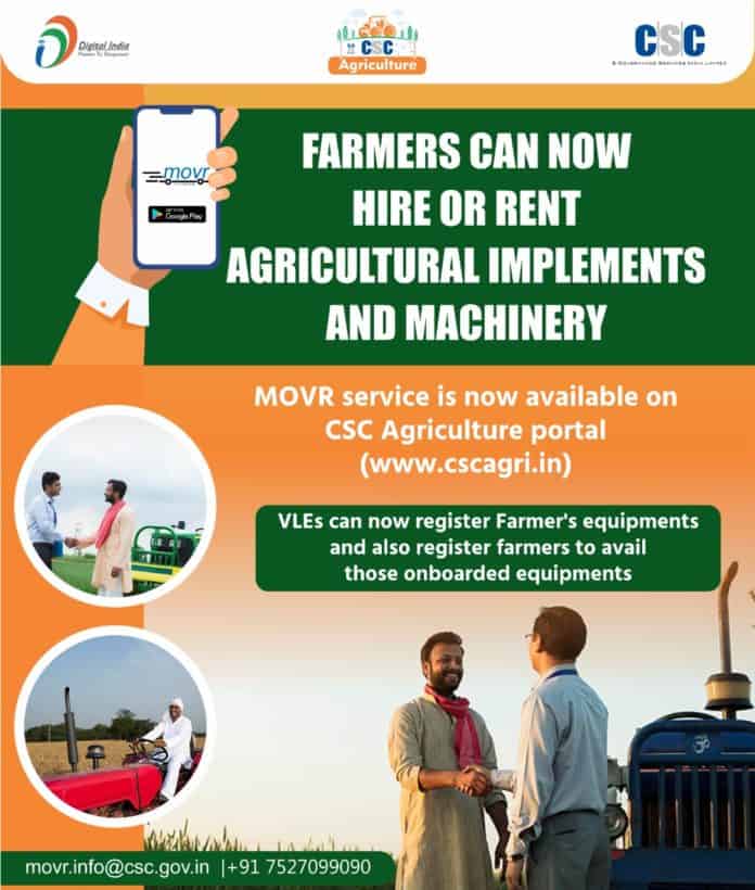 Farmers Can Now Hire or Rent Agriculture Implements and Machinery