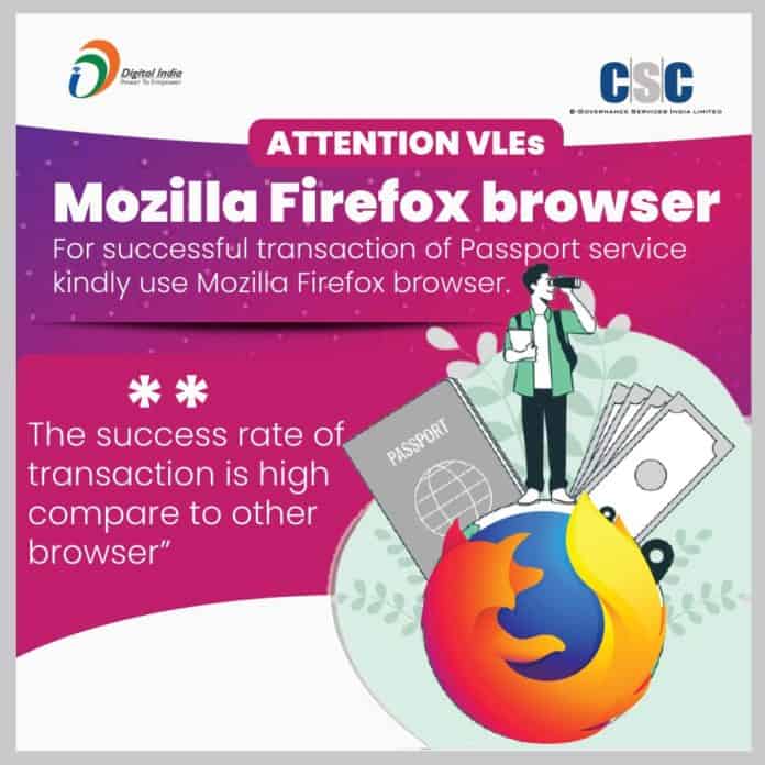 Mozila Firefox browser for passport services