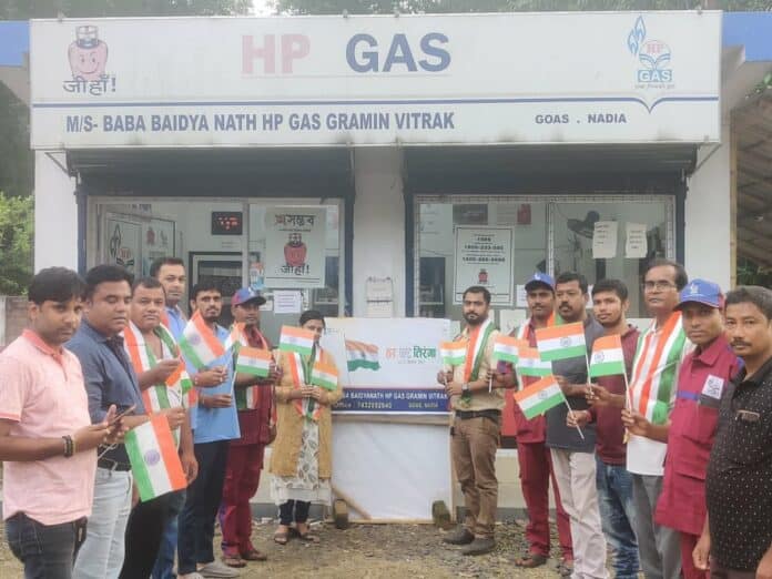 GAS की डीलरशिप कैसे