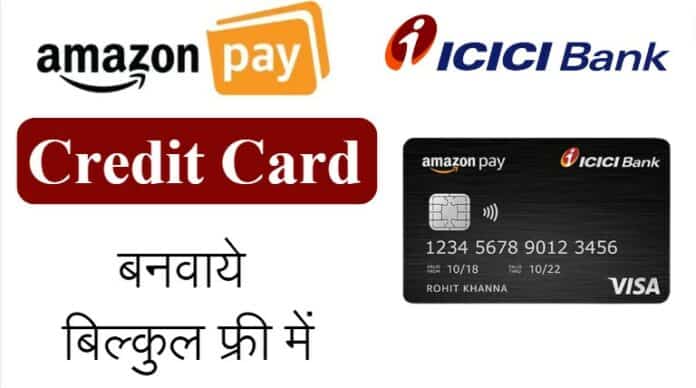 ICICI Bank Credit Card