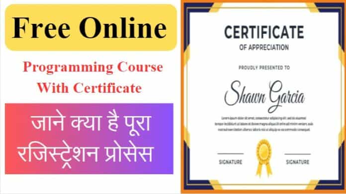 Online Programming Course with Certificate