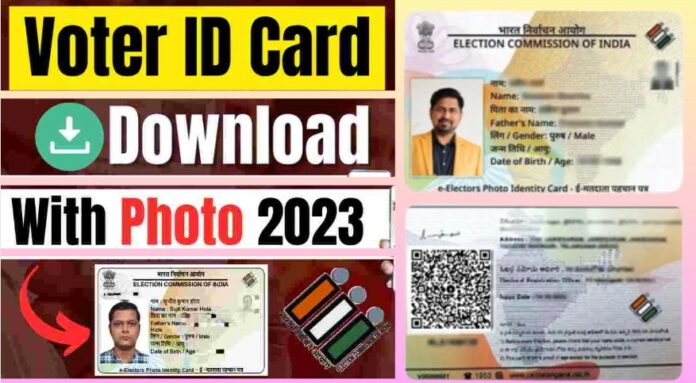 Voter ID CArd Download with Photo