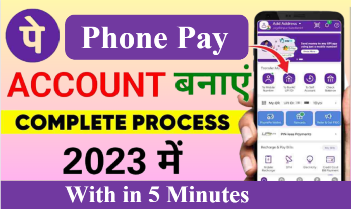 How To Create Phone Pay Account