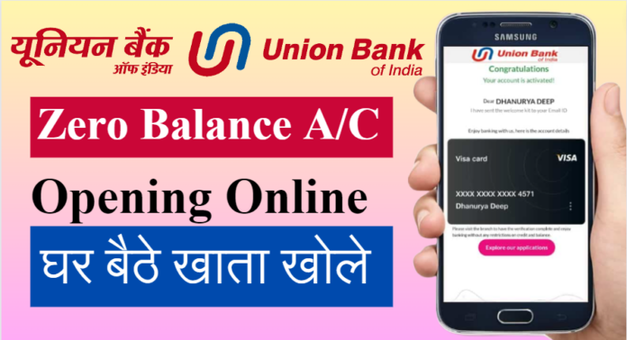 union bank saving account