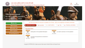 Up Police Constable Admit Card 2024 Download Kaise Kare