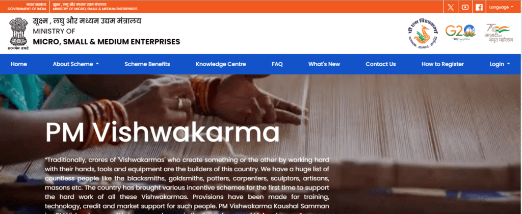 Pm Vishwakarma Yojana Toolkit Online Order Kaise Kare